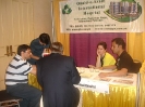 Annual Partners Meeting 2009