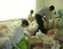 Community And Welfare Services_4