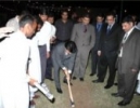 Ground Breaking Ceremony _12