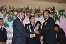  QIH Opening Ceremony 25th December 2011