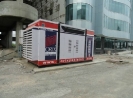 QIH Update July 2011