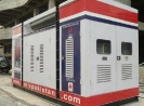 QIH Update July 2011