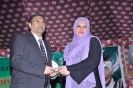 Third Anniversory of Quaid-e-Azam International Hospital_33