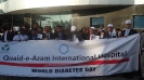 World Diabetes Day 2015